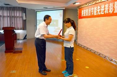˵: C:\Users\ppwh\AppData\Local\Temp\WeChat Files\fb04db5c36c935a13e4d6e98ce2796b1.jpg